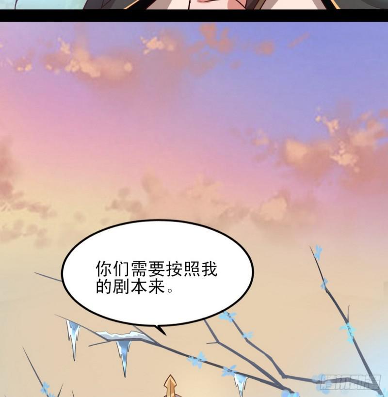 极乐长天116