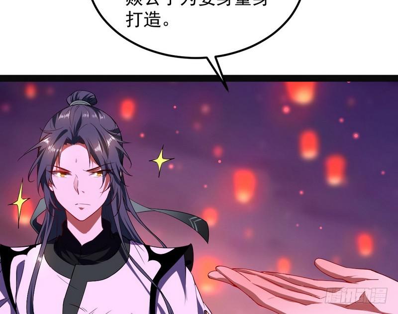 论抖音神曲和整容大法的妙用63