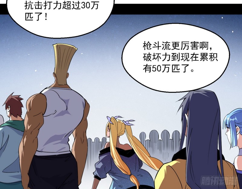 故人相见35