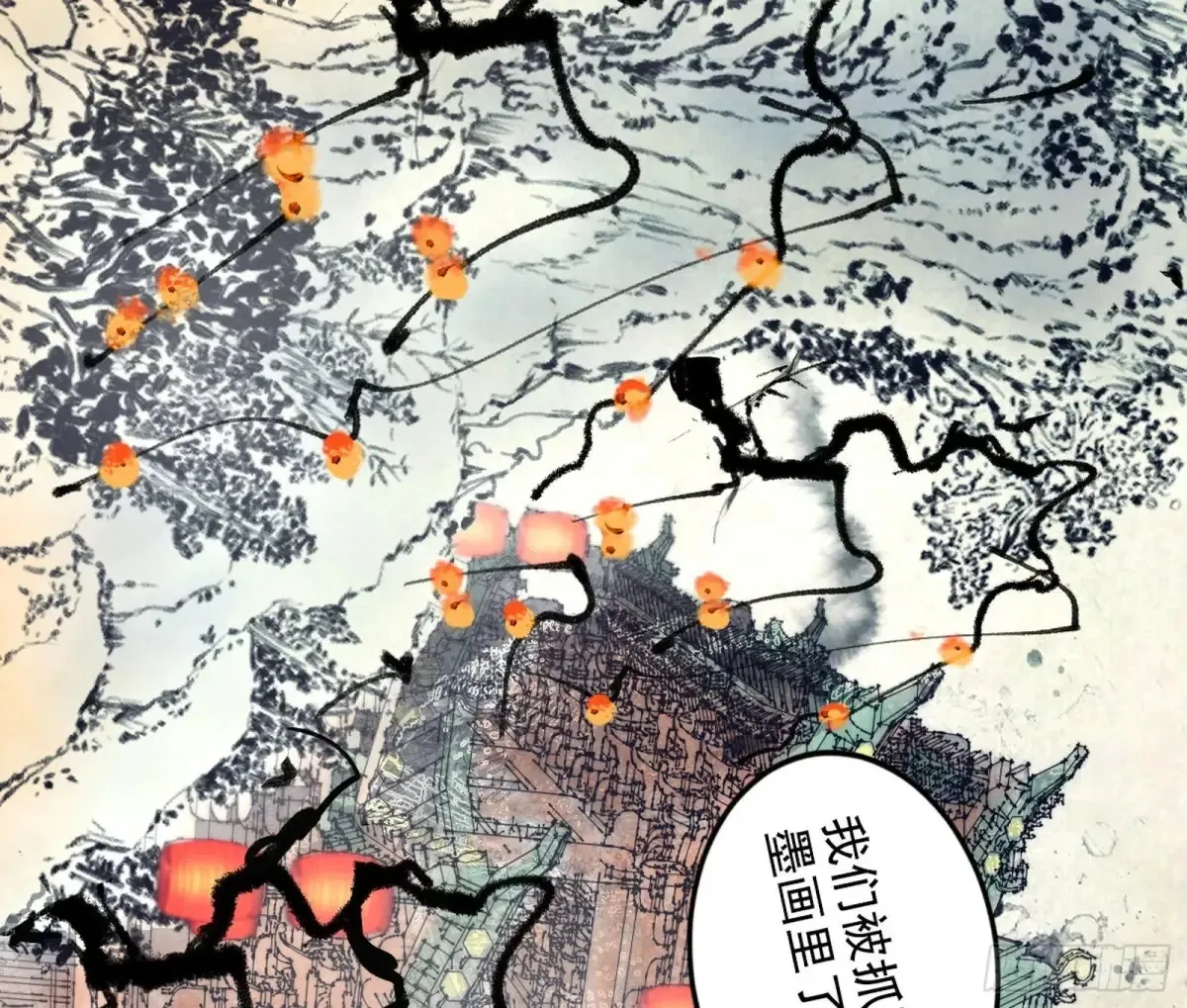 花朝伦魁15