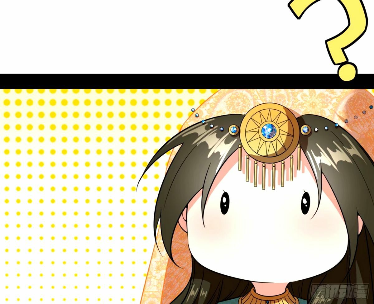 颜如玉的身世 【四更】154