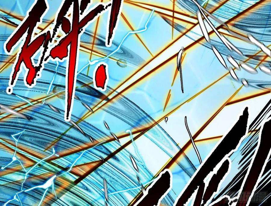 谢焱VS赤练79