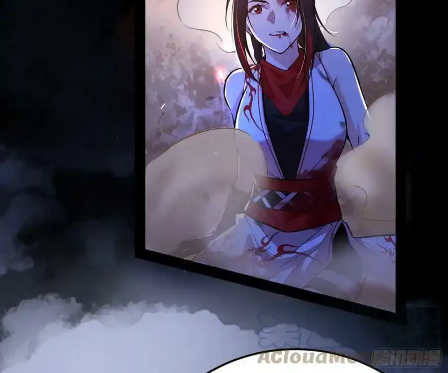 桃都世界与出关第一剑96