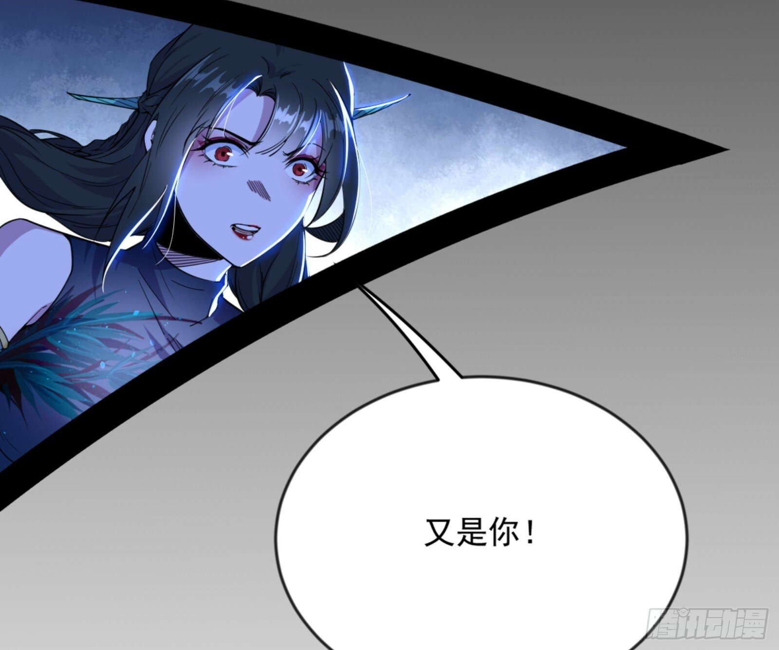 颜如玉的通灵人资质96