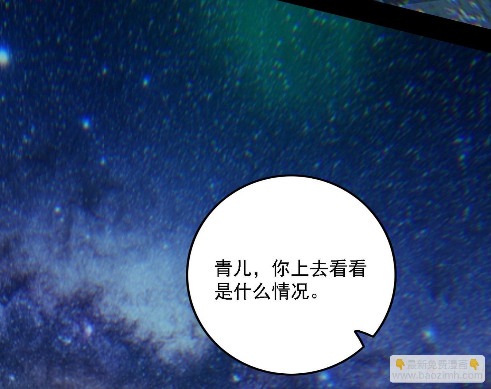 别有洞天94
