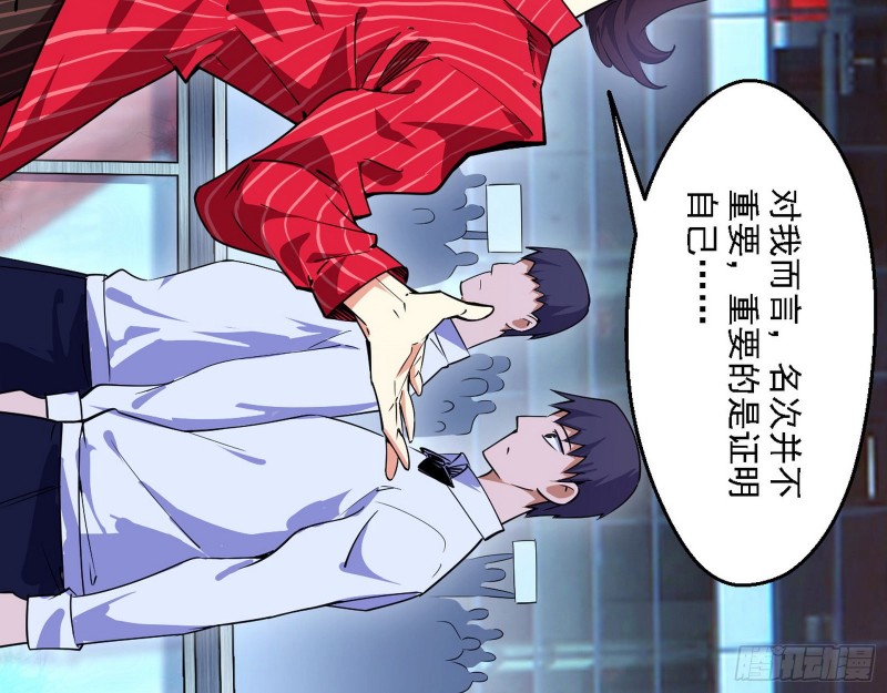 故人相见7