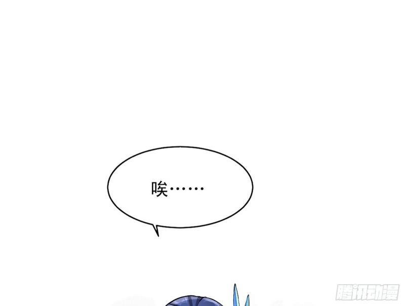 我喜欢你啊！81