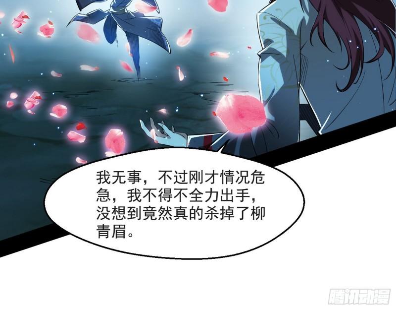 风险大，改变计划5