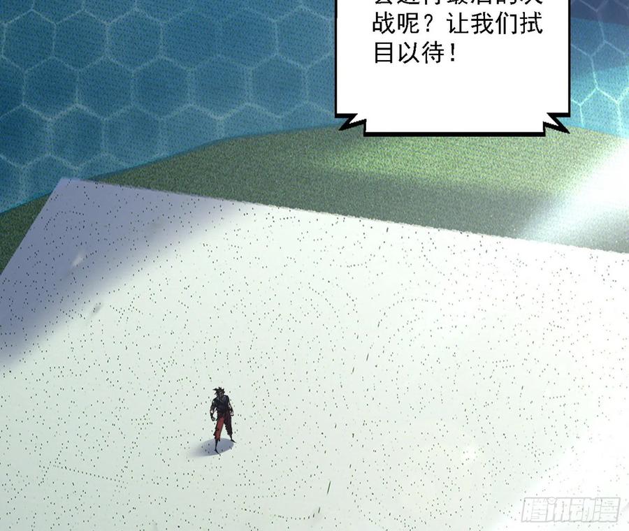 谢焱VS赤练3