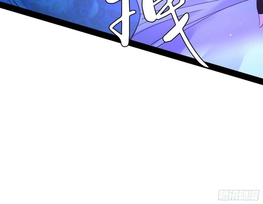 酒后迷情43