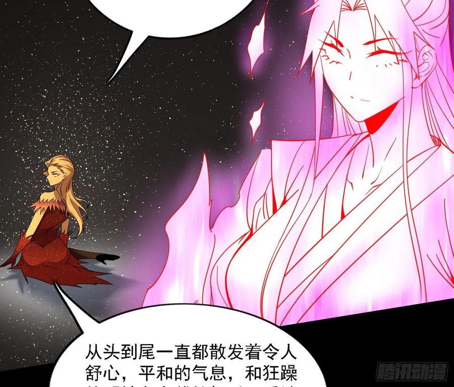第一场，速胜！133