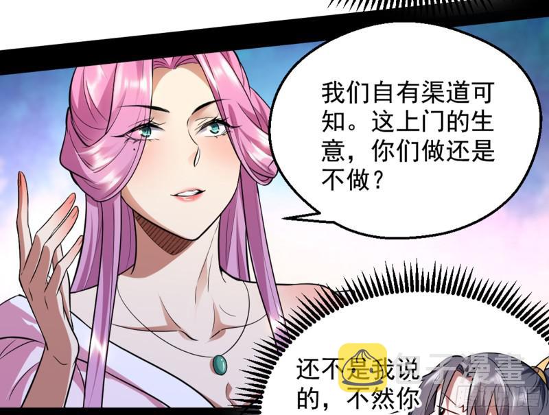 等等！这套路不对啊！11