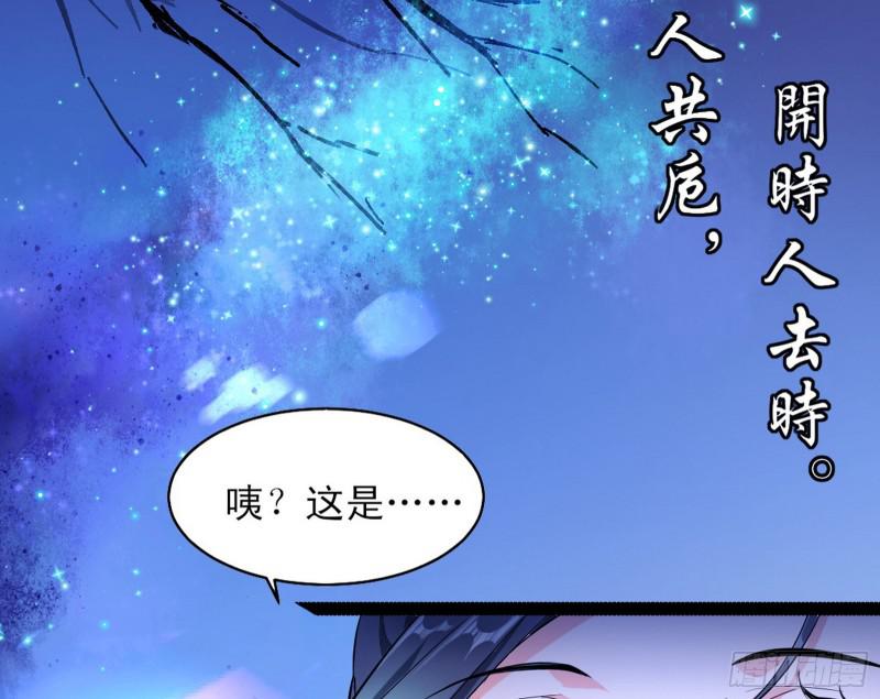 我喜欢你啊！112