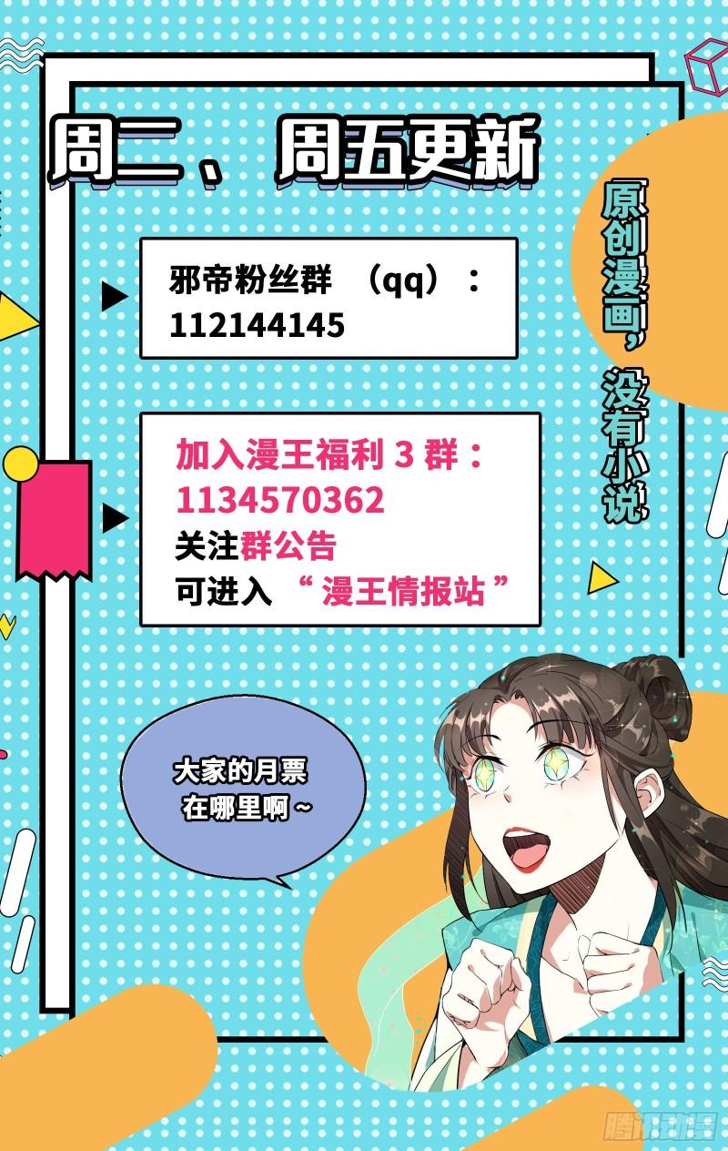不伦125
