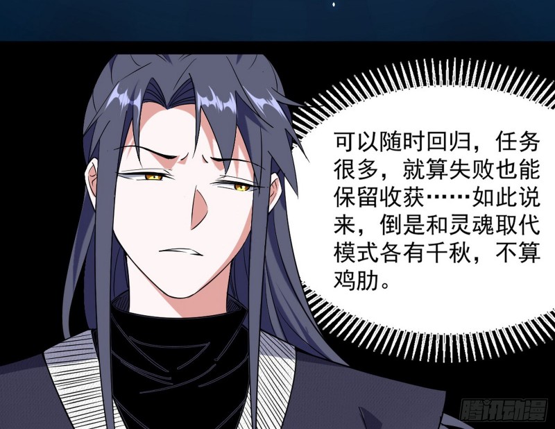 格斗姊妹花68
