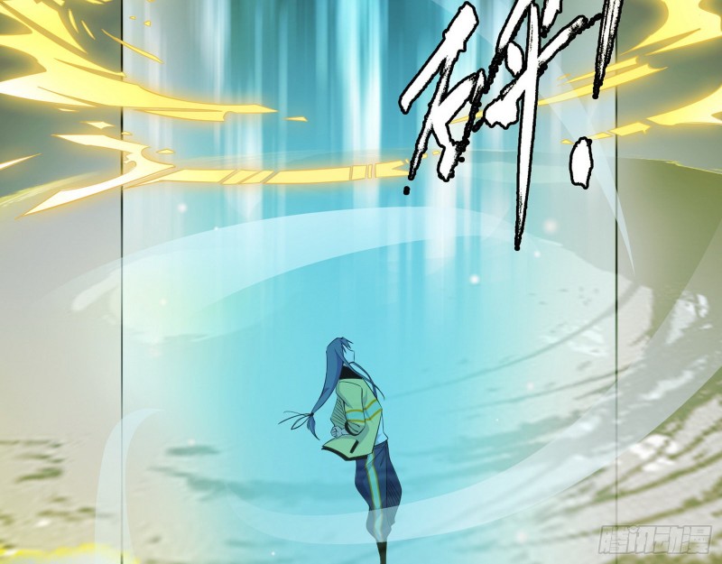 炸了110