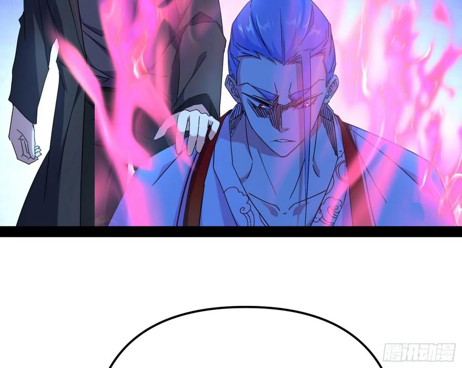 涅槃柔拳到手130
