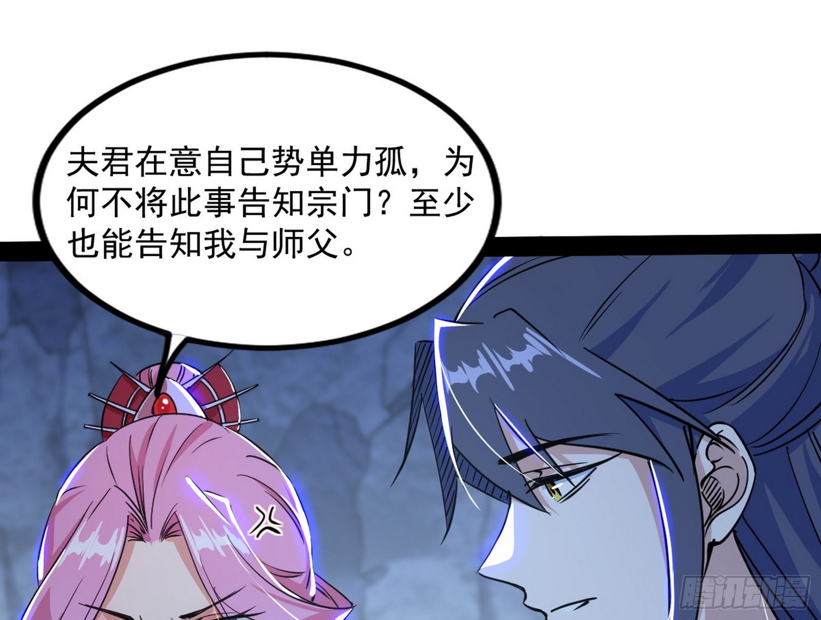 徐敏现身63