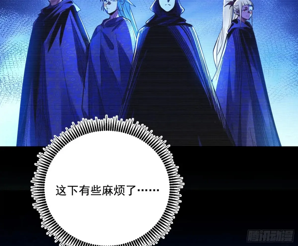 谢焱的爆发8
