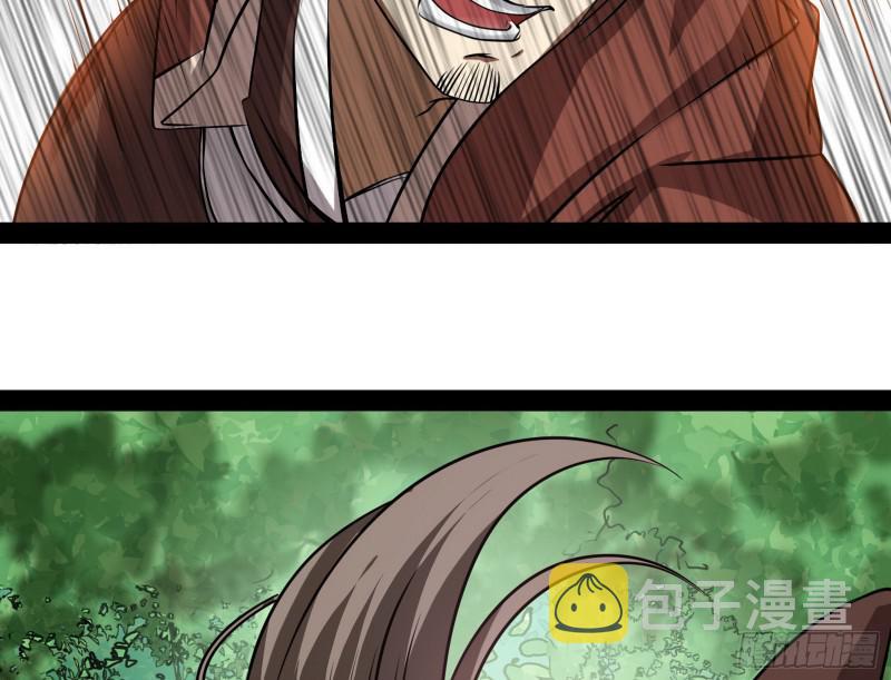 你过来啊！58