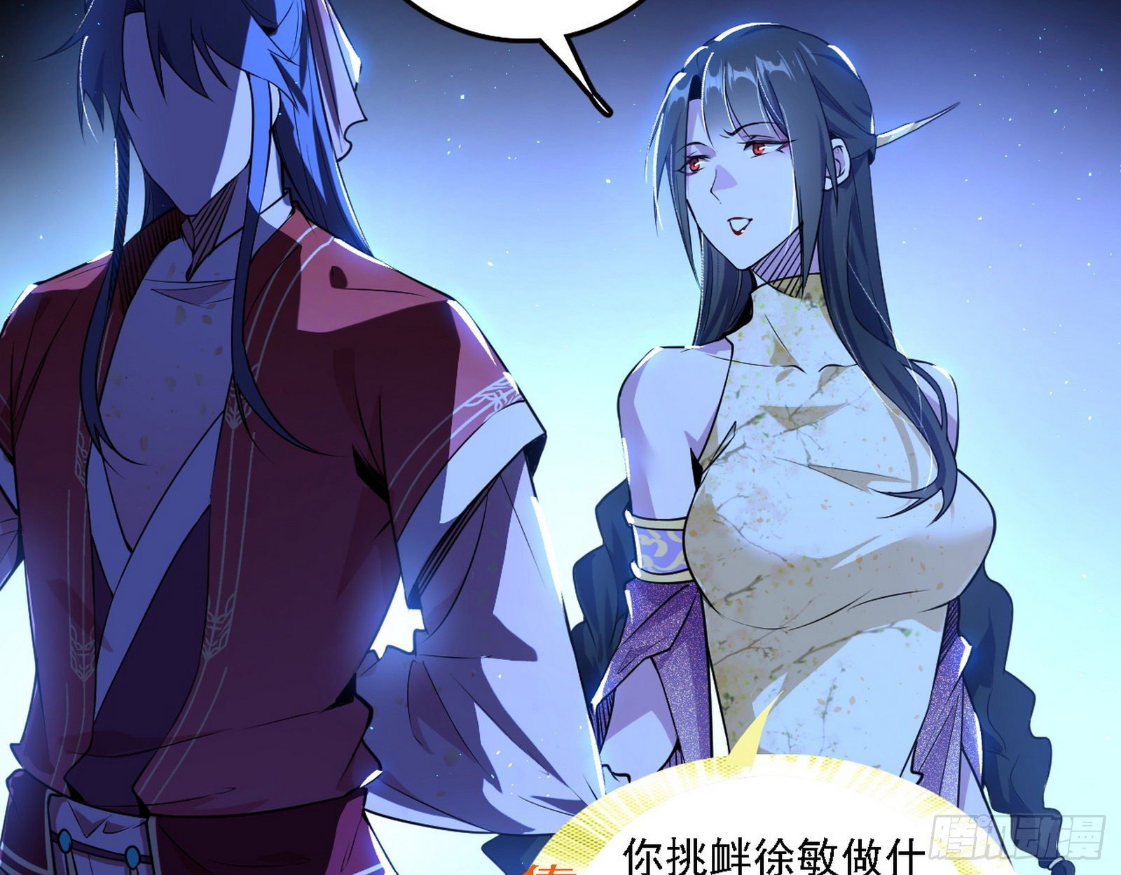 帝王诗17