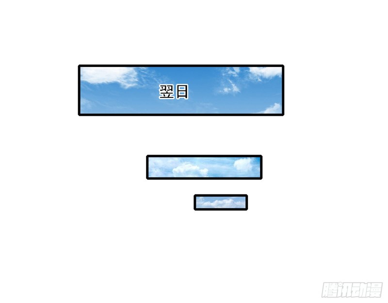 谢焱VS李约瑟2