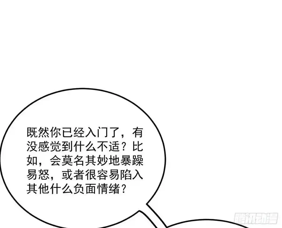 如愿以偿34