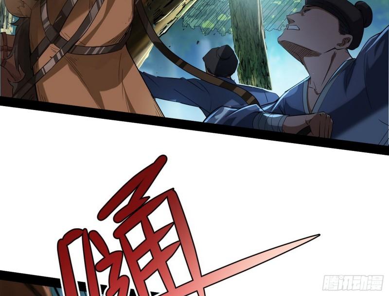 请按套路出牌76