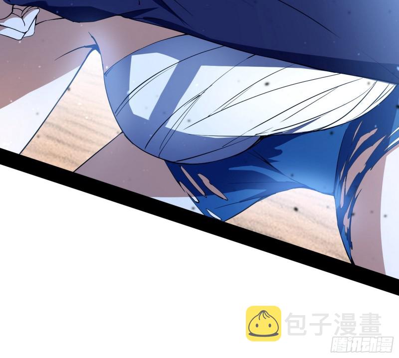 新世界93