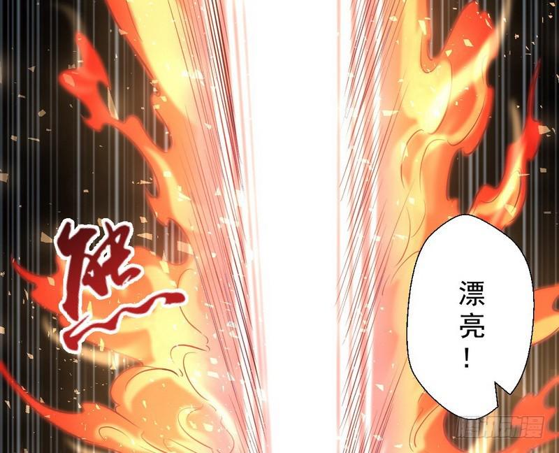 我已经无敌啦！92