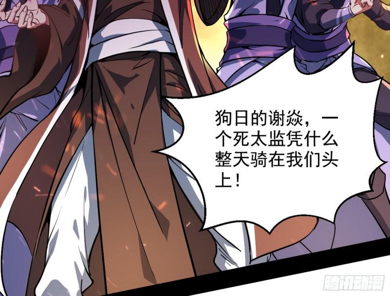 乱战18