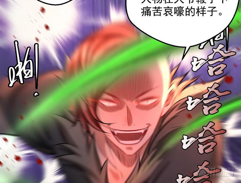 颇有收获23
