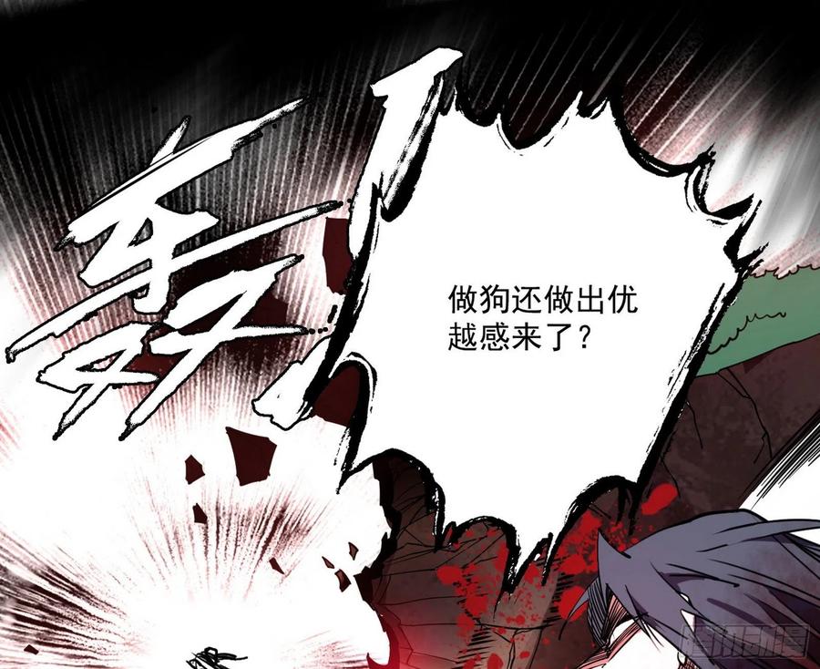 艰难的胜利37