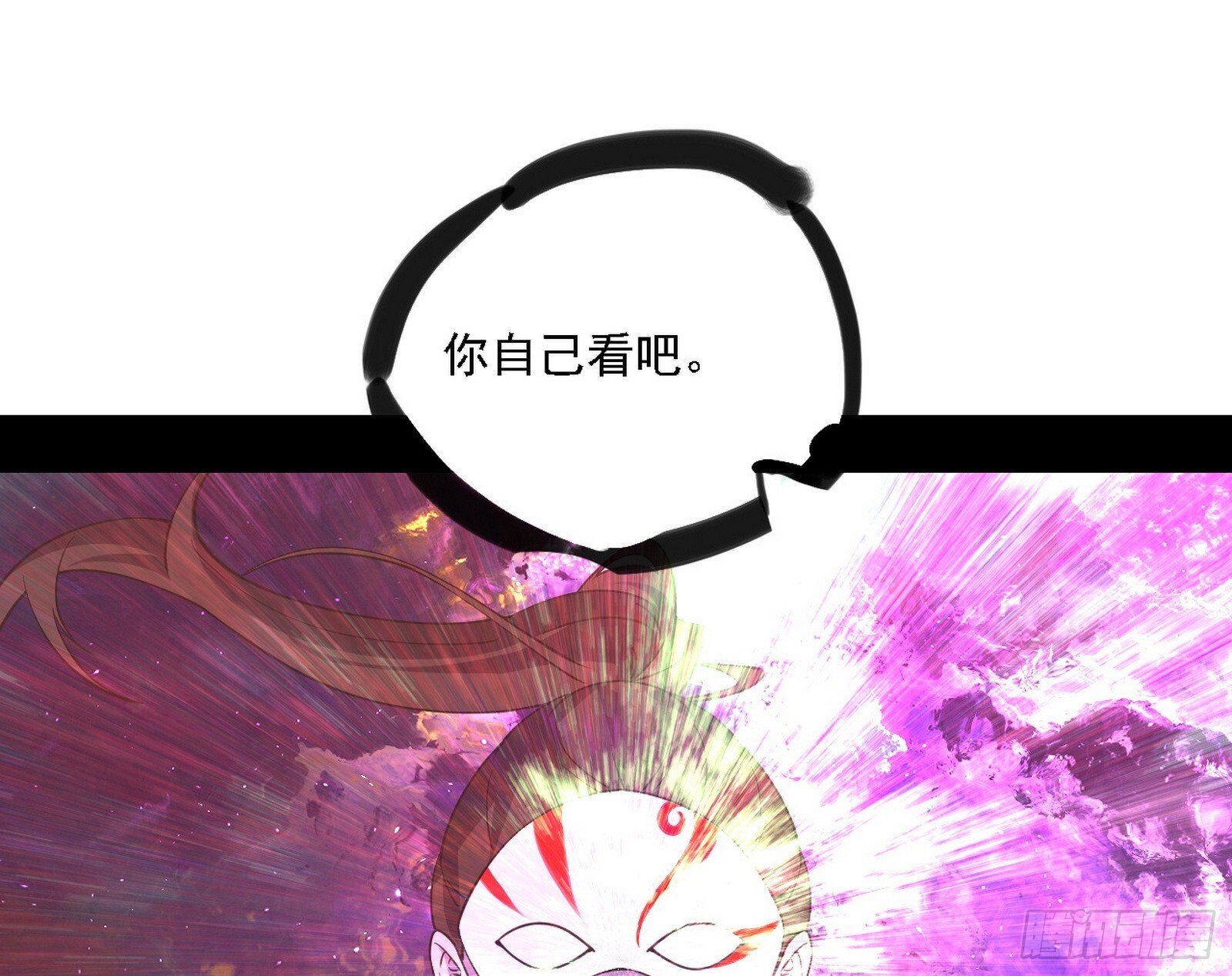 又是他！48