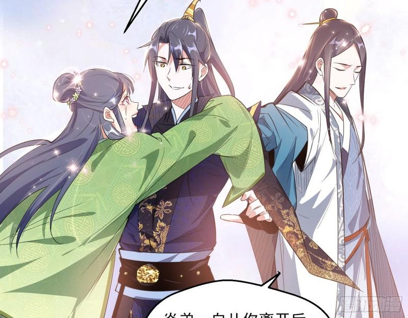 一家美人113