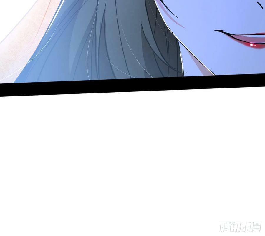 颜如玉退场，玉孺延登场141