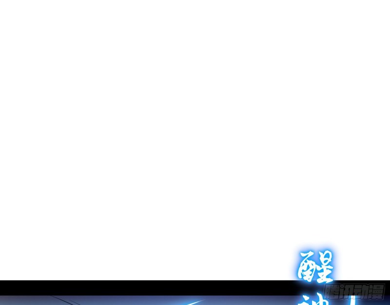 地狱八难42