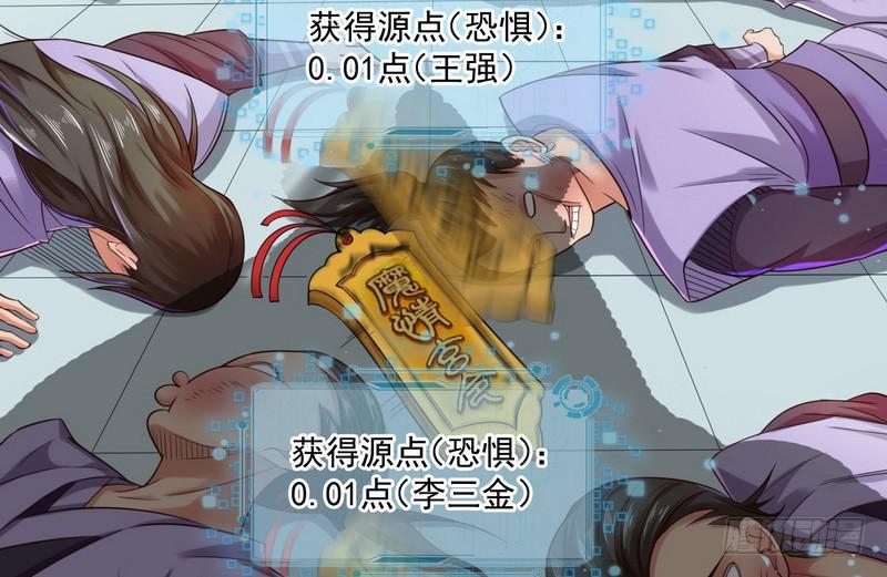 秋名山老马夫，哪里跑！126