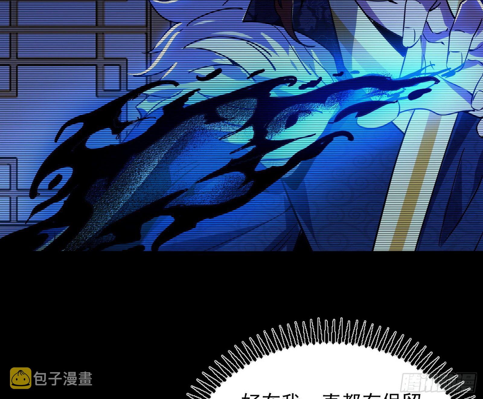 反转和第七次穿越35