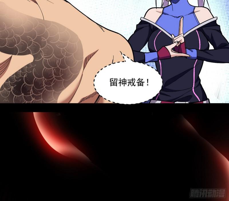大师挂了26