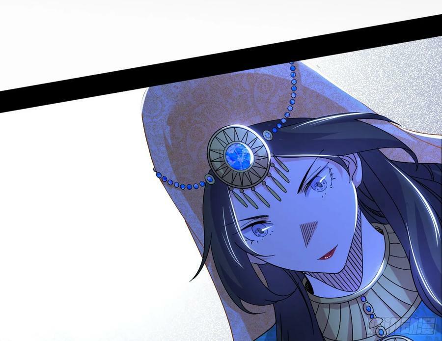 无解的心魔大誓25
