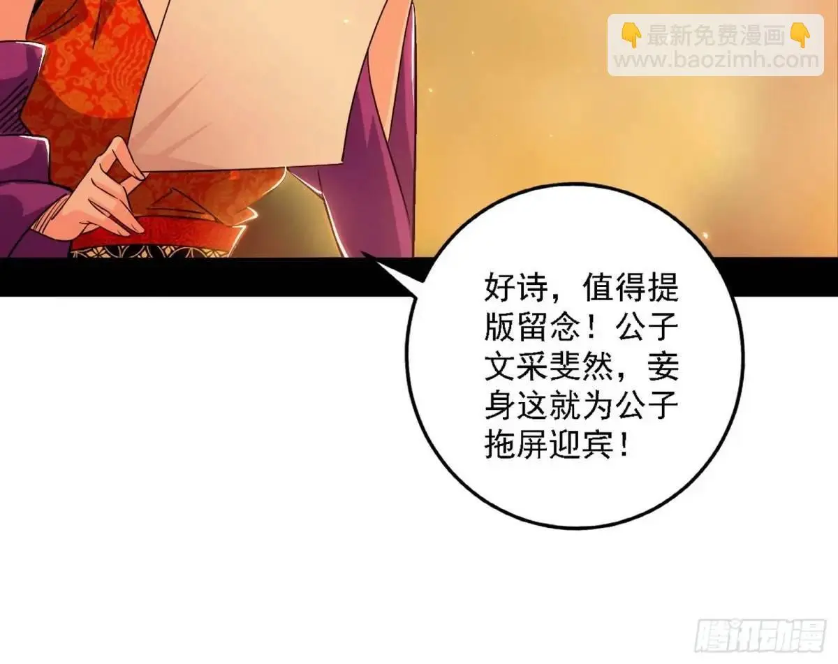 顾望馆87