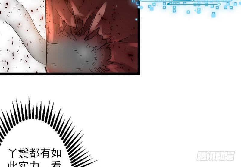外挂让我当喷子69