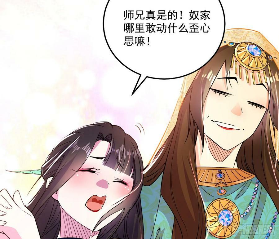 宁杀错不放过133
