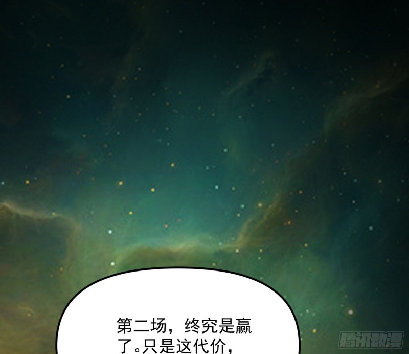 信念2