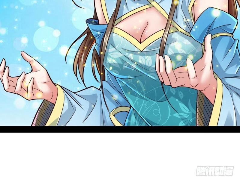 好兴奋，好想挨打97
