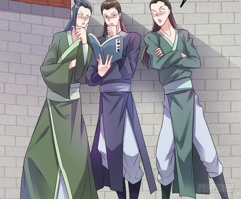 我在异世写本子29