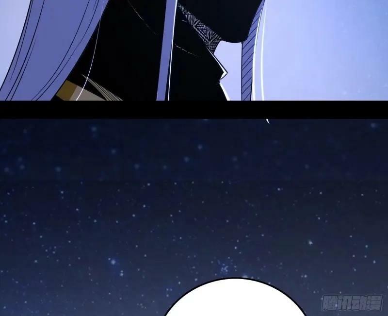 赛雅皇后66