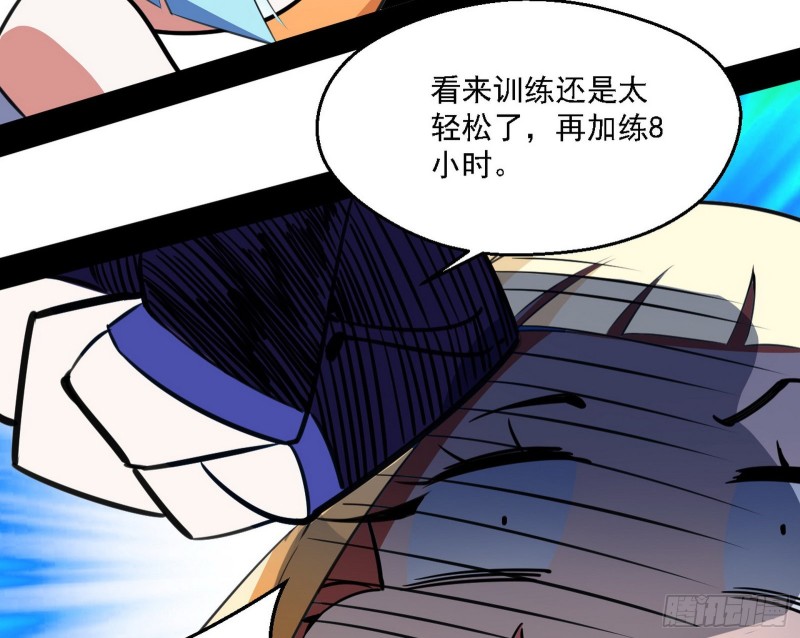 全球格斗大会20