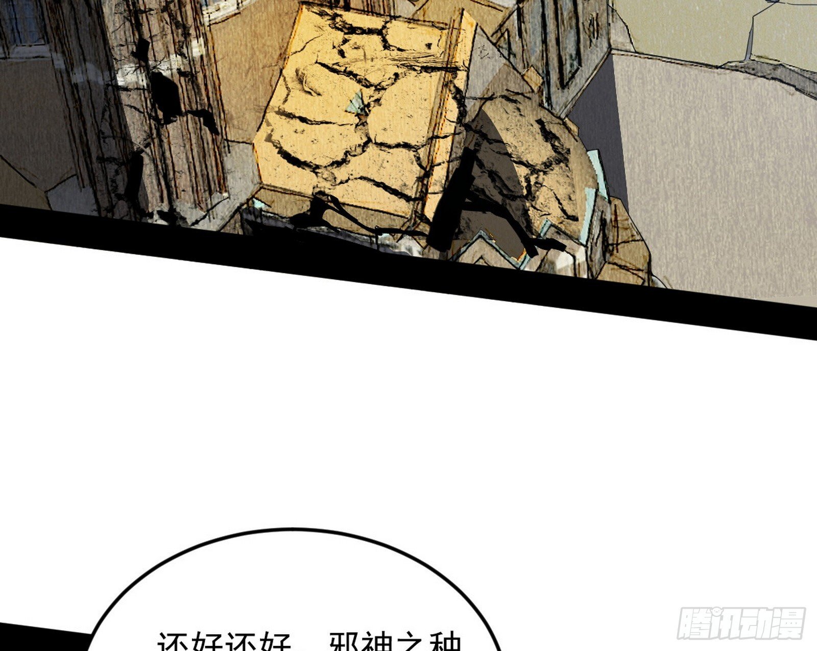 盆满钵满与新的系统功能91